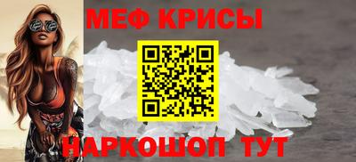 хмурый Усть-Джегута