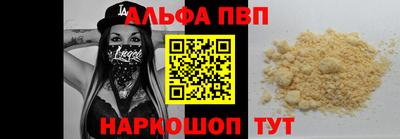 крисы Тара