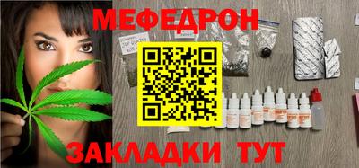 хмурый Тулун