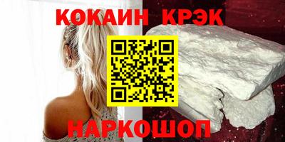 mix Усть-Илимск