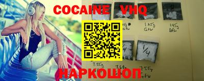 синтетический гашиш Татарск
