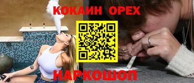 apvp Тверь