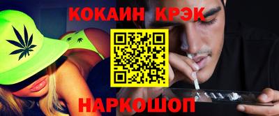 mix Усть-Илимск