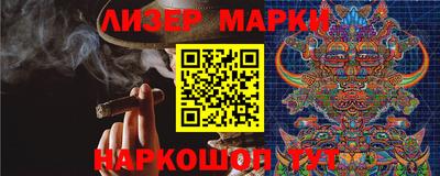метадон Уссурийск