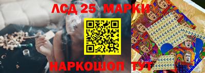 синтетический гашиш Татарск