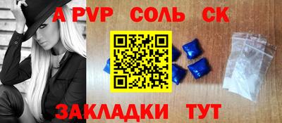 экстази Туймазы