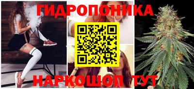 синтетический гашиш Тула