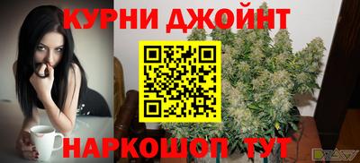 хмурый Тулун