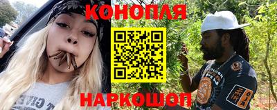 крисы Тара