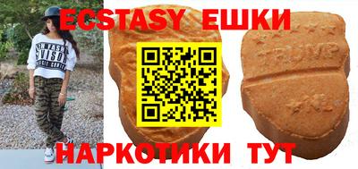крисы Тара