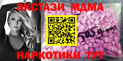 хмурый Тулун