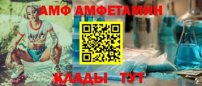 экстази Туймазы