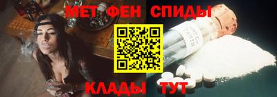 крисы Тара