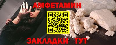 синтетический гашиш Тула
