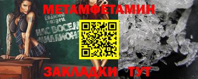apvp Тверь