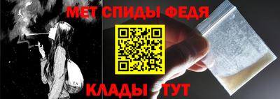 хмурый Усть-Джегута