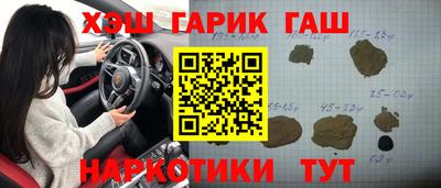 mix Усть-Илимск