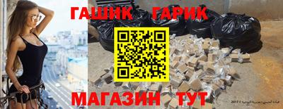 хмурый Тулун