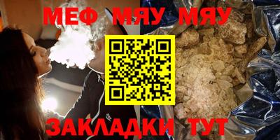 экстази Туймазы