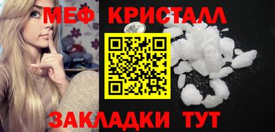 хмурый Усть-Джегута