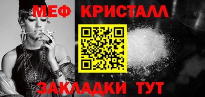 apvp Тверь