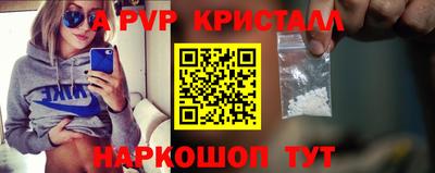 экстази Туймазы