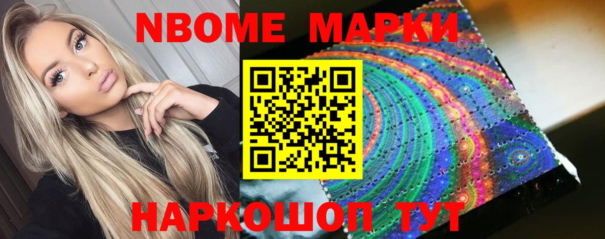 Лсд 25 экстази  Вход с VPN  LSD-25 экстази ecstasy  Большой Камень  LSD-25 экстази ecstasy 